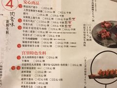 -煲宫(华润万象城店)