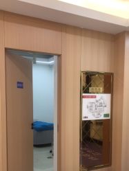 -上海伊莱美医疗美容医院