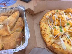 -达美乐比萨(建康路店)