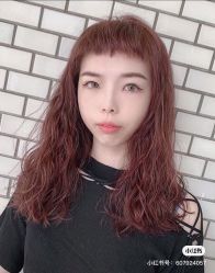-ON STAR SALON