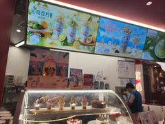 -DQ·蛋糕·冰淇淋(五棵松万达店)