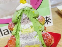 -好利来(鞍山站前店)