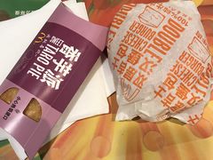 -麦当劳(姜山镇海港城店)