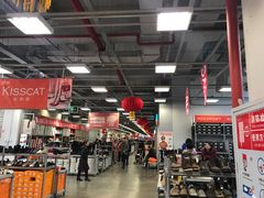 -上品折扣(回龙观店)