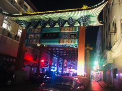 门面-全州拌饭馆(断桥店)