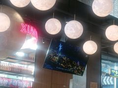-本色.小马哥烧烤(无锡九里仓店)