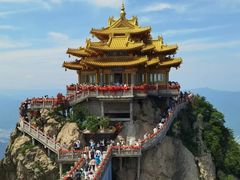 -老君山风景名胜区