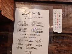 -金龙咖喱