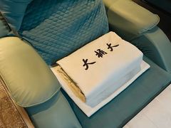 -大桶大足浴(江桥店)