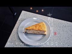 朗姆酒和葡萄干千层-Nadeje(Plaza Mahkota)