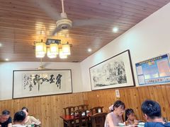 -芦茨金富饭庄·25年老字号·专做稻草鸡