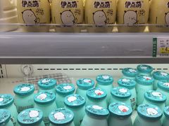 -利群商厦(台东店)