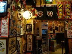 门面-平成屋· Late Night 食堂(四川北路店)