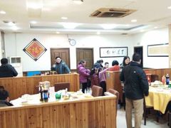 大堂-老光跃特色餐馆