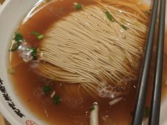 -朱新年·苏式汤团·面点(北寺塔店)