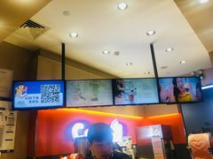 -CoCo都可(新太阳宫店)