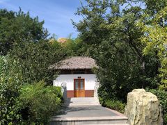 -郑州银基黄帝宫御温泉