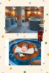 -童谣里医疗级月子中心(独栋湖景店)