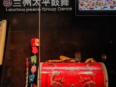 -兰州非物质文化遗产陈列馆