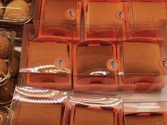 -好利来(木渎店)