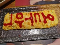 芝士鸡蛋卷-冰川延边料理·炭烤串(原小木屋店)