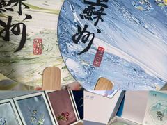 -采芝斋评弹茶馆(观前街店)