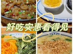 -老雒阳面馆·水席·洛阳菜(王城路店)
