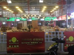 -昆明东站农贸市场