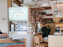 -蜜桃餐厅·伴山(湖滨商业街店)