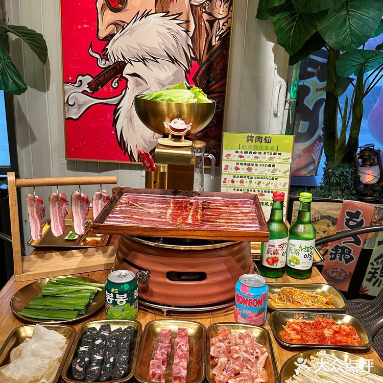 确实是珠海最好吃的烤肉店！！！