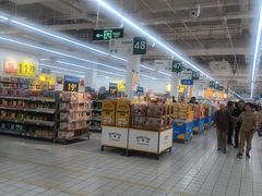-沃尔玛(摩尔广场店)
