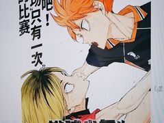 -学习谷日语培训日本留学·多语种外语教学(海淀人大分部)