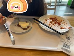 -宜家·瑞典风味餐厅(四元桥店)