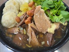 -阿芬卤面(花巷店)