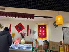 -陈家羊汤(枣店阁街店)