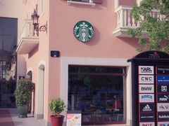-星巴克(天津佛罗伦萨小镇店)