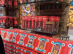 -嘉凌码头·重庆特产手工火锅底料(洪崖洞九楼店)