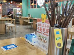 -铭记蛙小仙·活蛙畅享(CBD万达广场店)