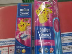 -Bic Camera (难波店)