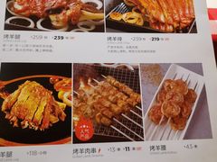 -西贝莜面村(当代商城店)