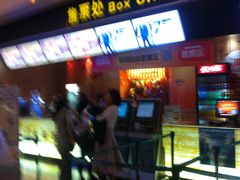 -万达影城(江北万达广场IMAX店)