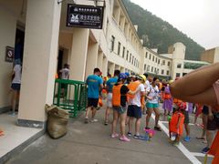 领防护措施的-尧山大峡谷漂流