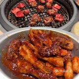 北京也有了！仙品！仙品！