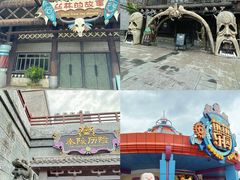 -厦门方特梦幻王国