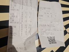 -管氏翅吧(国展店)