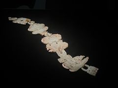 -湖北省博物馆
