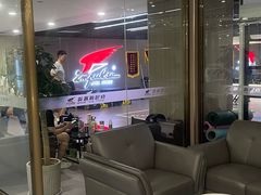 -英派斯健身旗舰店(海信国际中心馆)