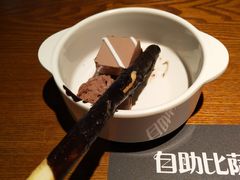 -比格比萨自助(国展店)