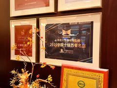 -德大西餐社