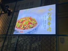 -湘香私房菜(大石长隆店)